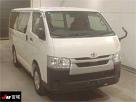  2020 Toyota Hiace Dx