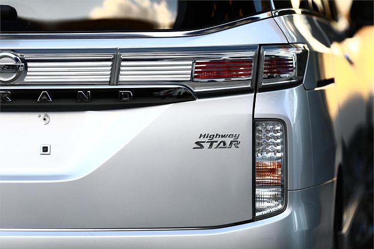  2016 Nissan Elgrand Highway Star [4105]