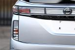 2016 Nissan Elgrand Highway Star [4105]