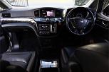  2016 Nissan Elgrand Highway Star [4105]