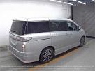  2016 Nissan Elgrand Highway Star