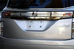  2016 Nissan Elgrand Highway Star [4105]