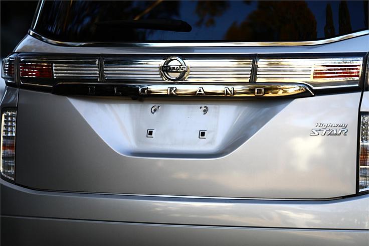  2016 Nissan Elgrand Highway Star [4105]