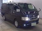  2024 Toyota Hiace Super Gl Lwb