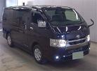  2024 Toyota Hiace Super Gl Lwb