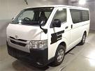  2020 Toyota Hiace Dx