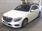  2014 Mercedes-benz S-class S400 Hybrid