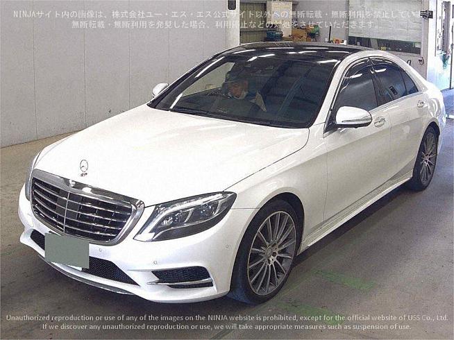  2014 Mercedes-benz S-class S400 Hybrid