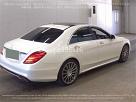  2014 Mercedes-benz S-class S400 Hybrid