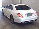  2014 Mercedes-benz S-class S400 Hybrid