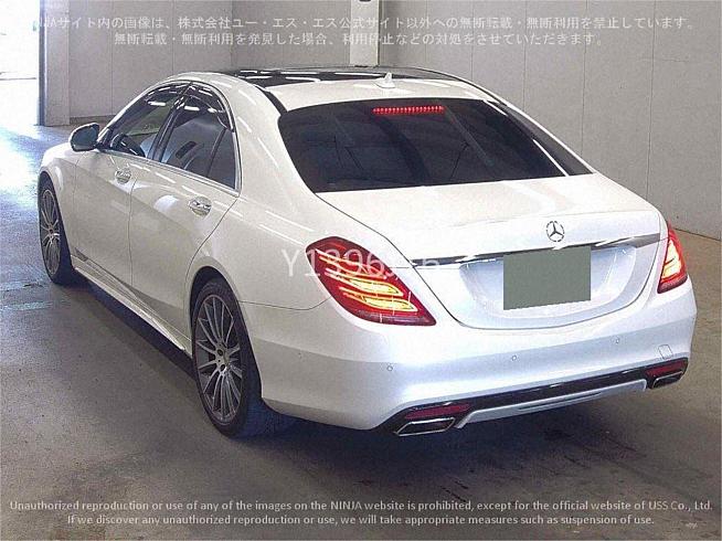  2014 Mercedes-benz S-class S400 Hybrid