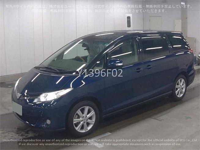 2010 Toyota Estima Aeras