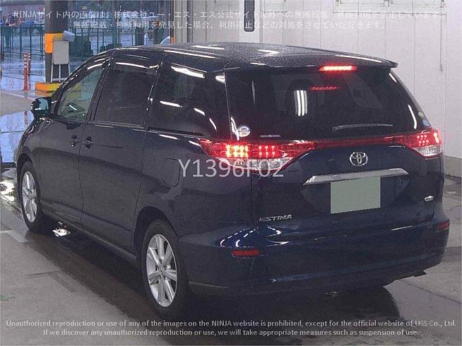  2010 Toyota Estima Aeras