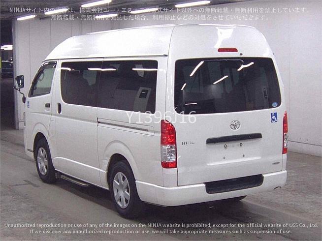  2015 Toyota Hiace