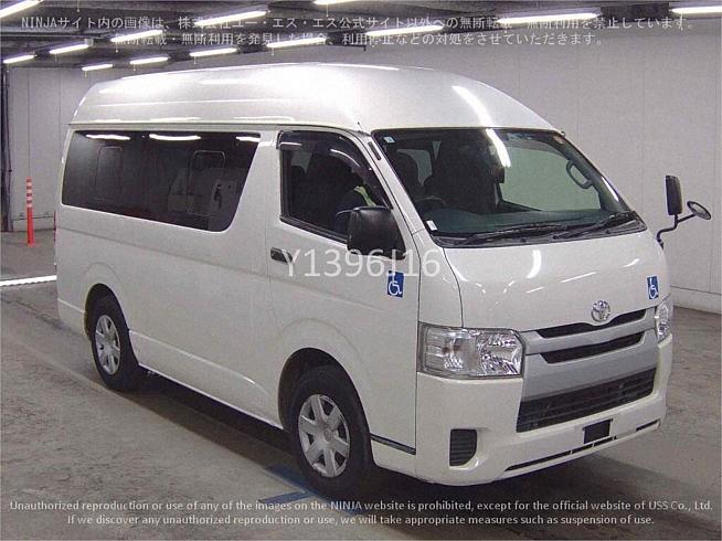  2015 Toyota Hiace
