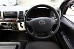  2015 Toyota Hiace Welcab (33424 )