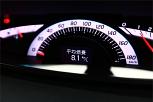 2012 Toyota Estima Aeras [3696]