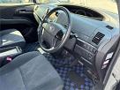  2012 Toyota Estima Aeras Awd  (23024)