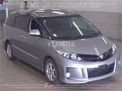  2013 Toyota Estima Aeras Awd ( 24633) Premium