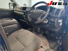  2022 Toyota Hiace Dx (04678 ) Gl Package