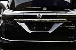  2011 Nissan Elgrand Rider