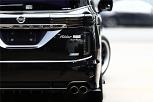  2011 Nissan Elgrand Rider