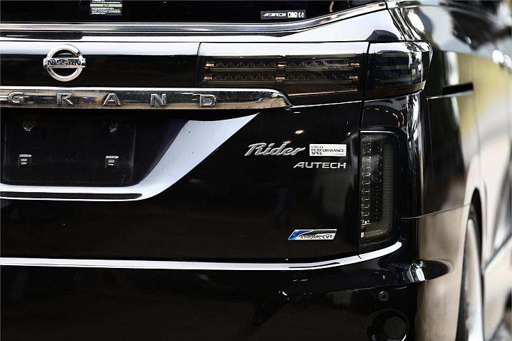  2011 Nissan Elgrand Rider