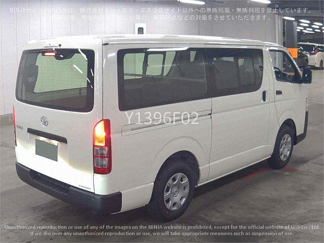  2026 Toyota Hiace Dx ( 69716)