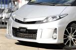 2014 Toyota Estima Aeras (25804) Welcab Side Lift-up