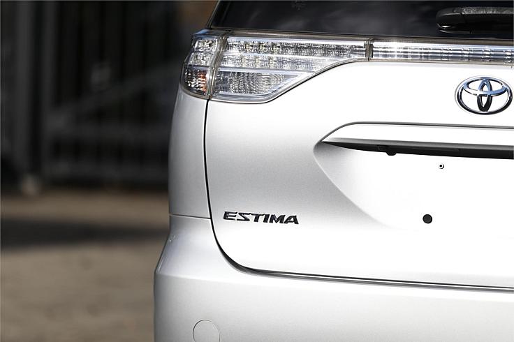  2014 Toyota Estima Aeras (25804) Welcab Side Lift-up