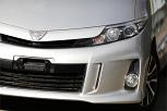  2014 Toyota Estima Aeras (25804) Welcab Side Lift-up