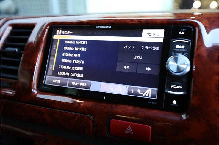  2015 Toyota Hiace Dx ( 98879)