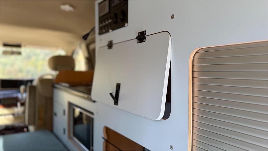  2005 Nissan Camper Van