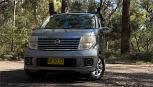  2005 Nissan Camper Van