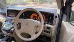  2005 Nissan Camper Van