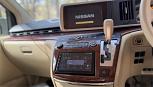  2005 Nissan Camper Van