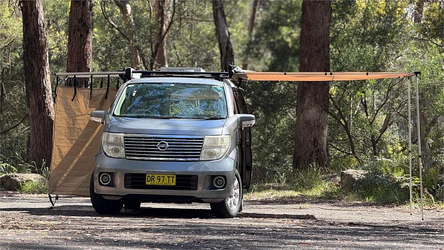 2005 Nissan Camper Van