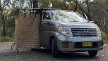  2005 Nissan Camper Van