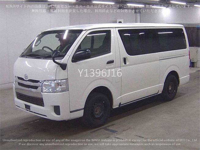  2021 Toyota Hiace Dx Gl Package (31457 )