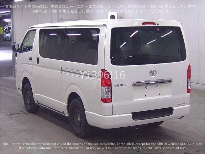  2021 Toyota Hiace Dx Gl Package (31457 )